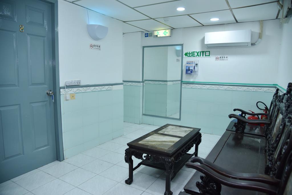 Jas Guest House Hongkong Eksteriør bilde